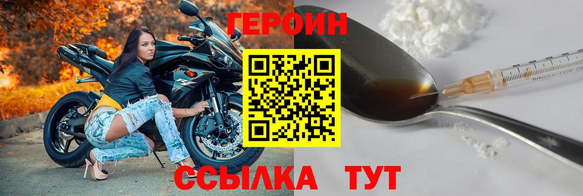 Галлюциногенные грибы Ливны