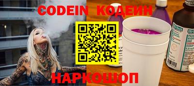 эйфоретик Жуковский