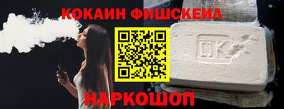 трава Заводоуковск