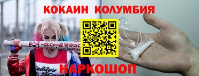 эйфоретик Жуковский