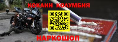 эйфоретик Жуковский