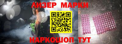 трава Заводоуковск