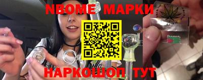 гашишное масло Заволжье