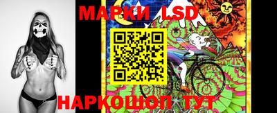 гашишное масло Заволжье