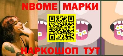 трава Заводоуковск
