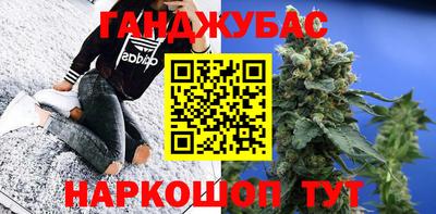 трава Заводоуковск