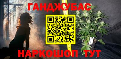 трава Заводоуковск