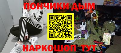 трава Заводоуковск