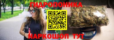трава Заводоуковск