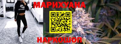 трава Заводоуковск