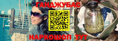 эйфоретик Жуковский