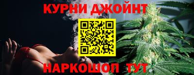 трава Заводоуковск