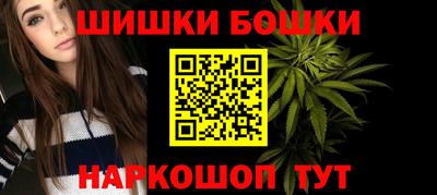 эйфоретик Жуковский