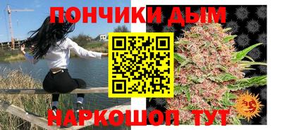эйфоретик Жуковский