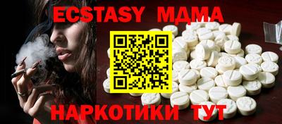 гашишное масло Заволжье