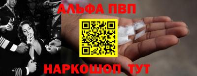 эйфоретик Жуковский