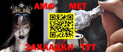 эйфоретик Жуковский