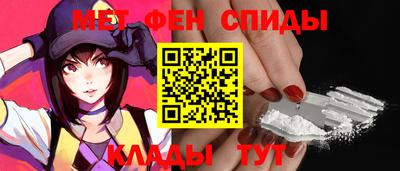 эйфоретик Жуковский