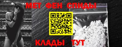 эйфоретик Жуковский