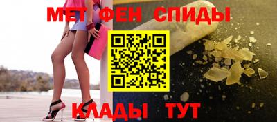 эйфоретик Жуковский