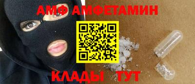 эйфоретик Жуковский
