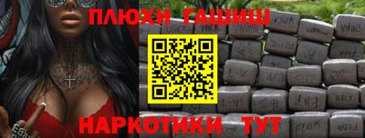 эйфоретик Жуковский