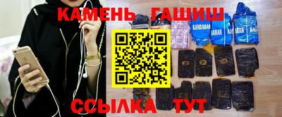 трава Заводоуковск