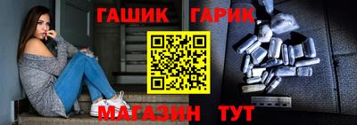эйфоретик Жуковский