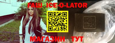 эйфоретик Жуковский