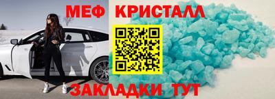 гашишное масло Заволжье