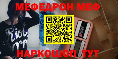 эйфоретик Жуковский