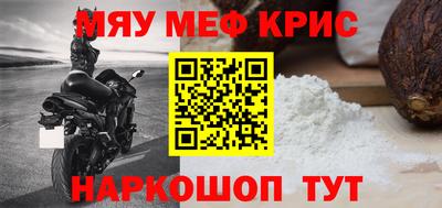 трава Заводоуковск